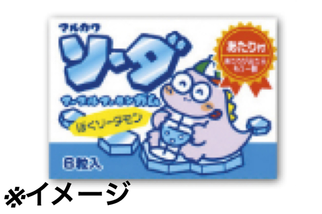 61EE1EC8-C587-4ADF-9D9B-6A90DCBE75B4.jpeg