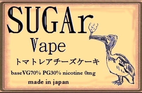 347FCC8E-D217-4476-8B56-923F25D0E3FC.jpeg